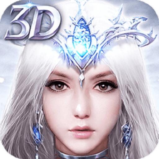 游族版本狂暴之翼