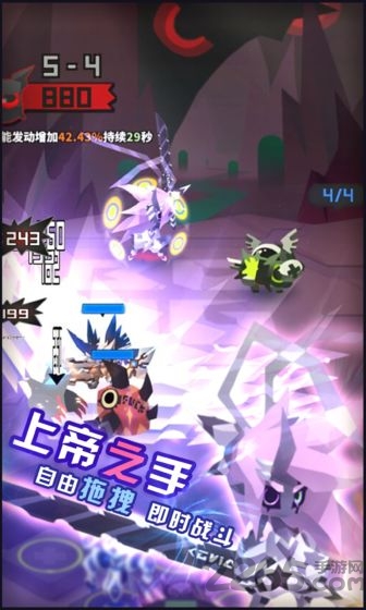 嘣源世界公测版 嘣源世界测试版下载