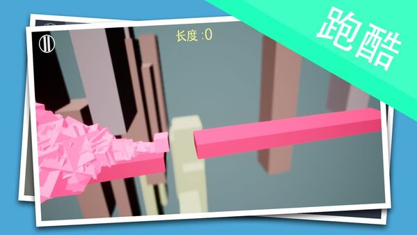 贪吃蛇跑酷h5最新版 贪吃蛇跑酷在线玩