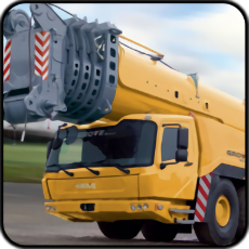 大型起重机操作模拟器游戏