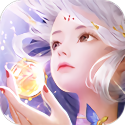 太古神王醉剑仙手游(暂未上线)