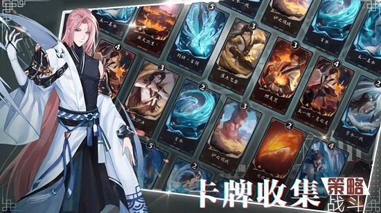 天上白玉京手游 天上白玉京最新版下载