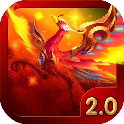 海龟蘑菇汤官服