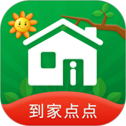 到家点点app