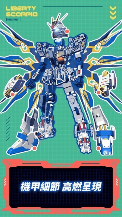 2021机器战神手游 机器战神游戏下载