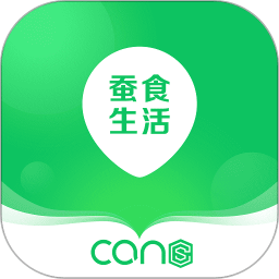 蚕食生活app官方版