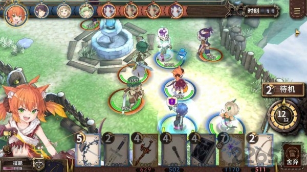 封印时空手游 封印时空官方版下载