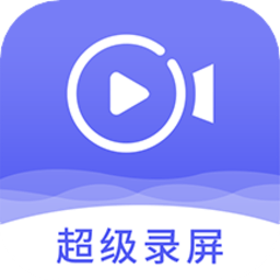 手机录屏编辑客户端