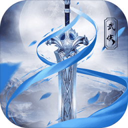 猎魔无双果盘版