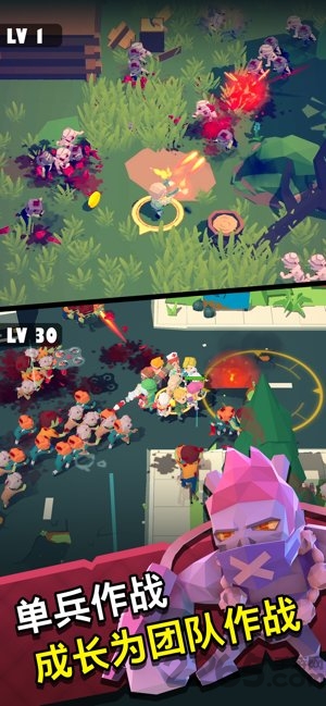 营救我的女王最新版 营救我的女王游戏下载