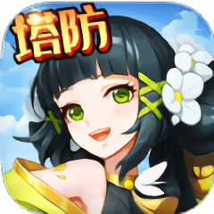 官人别推塔官方版