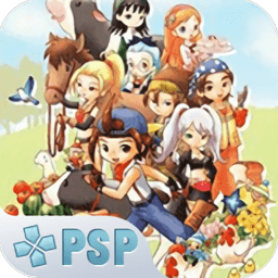 牧场物语蜜糖村与大家的心愿汉化版