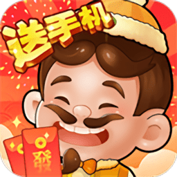 小米斗地主单机版游戏