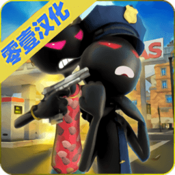 黑帮暗影战争游戏