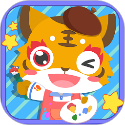 儿童涂鸦绘画汉化版