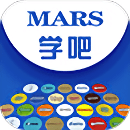 玛氏学吧新版
