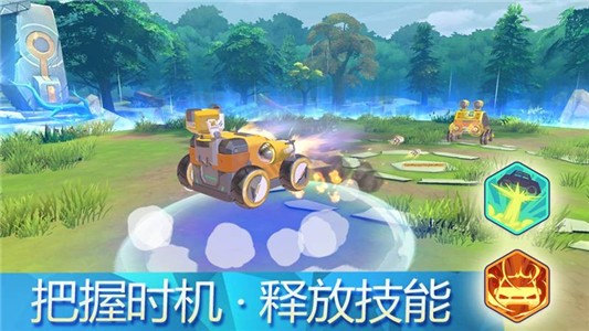 组装战车手机版 组装战车游戏