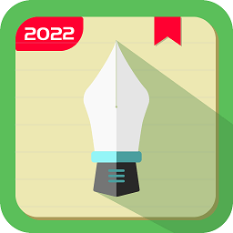 雪伴记事本笔记app