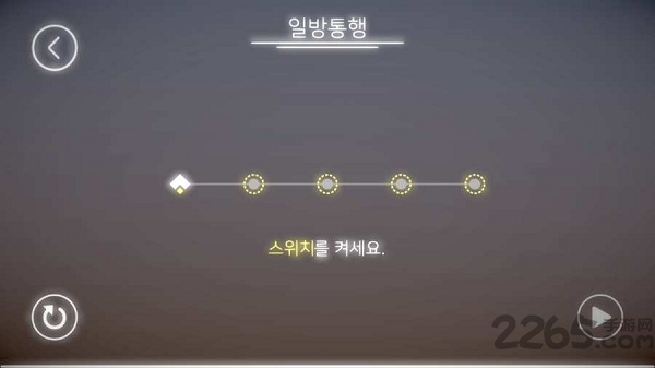 连线塔防游戏 连线塔防手游下载