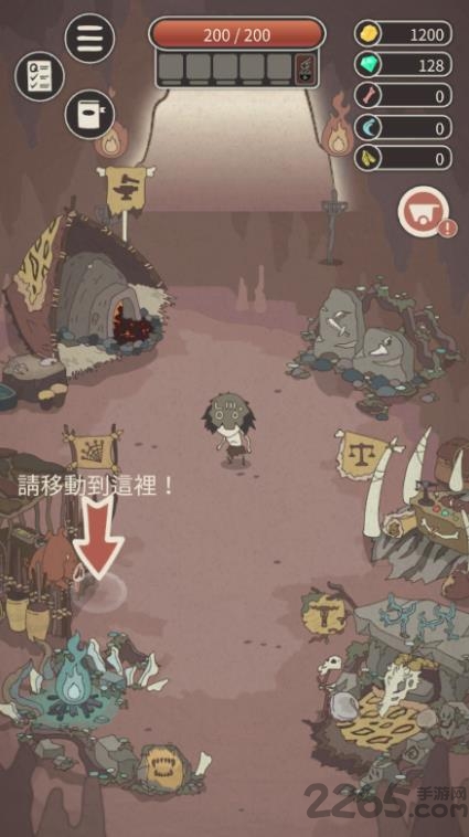 动物森林游戏 动物森林手机版下载