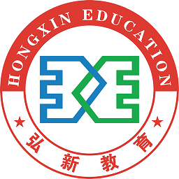 弘新教育app