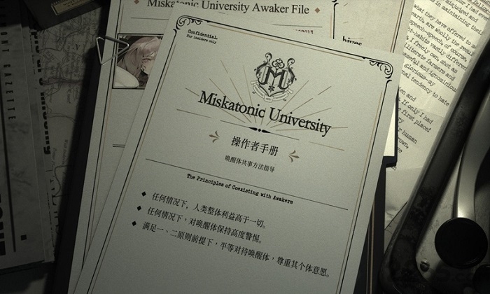 代号密境taptap官方版 代号密境taptap手游