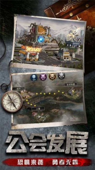 黎明少女官方版 黎明少女手游下载