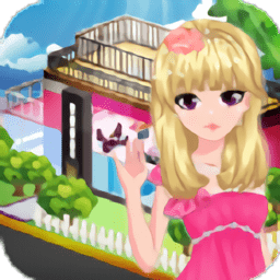 装扮公主娃娃屋官方版