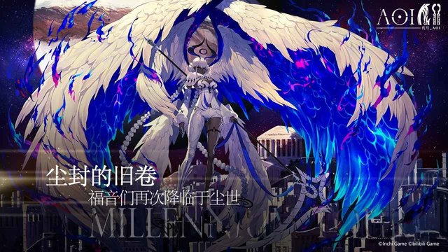 代号aoi台服最新版 代号aoi台服