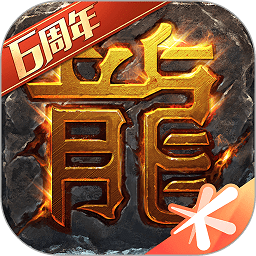 热血传说跨服新大陆官方版手游