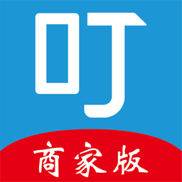 叮叮修车商家版app