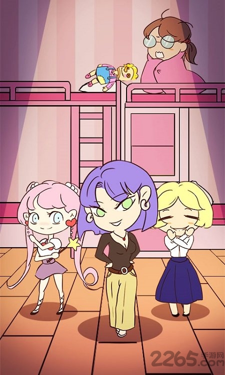 我的舍友有点彪最新版 我的舍友有点彪游戏