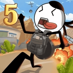 火柴人逃亡日记5最新版