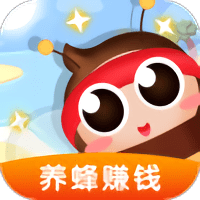 我要养蜜蜂红包版