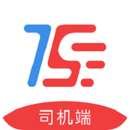 天天速达物流平台