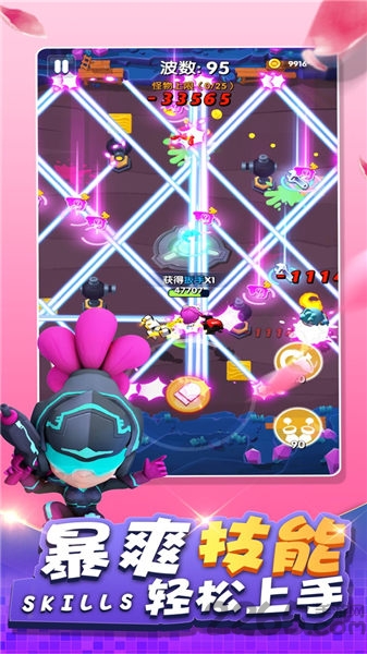 大家来吃鸡游戏 大家来吃鸡手机版下载