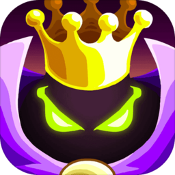 王国保卫战4电脑版