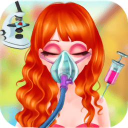 紧急注射模拟器游戏