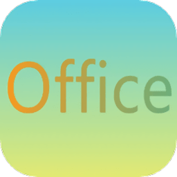 office办公助手app