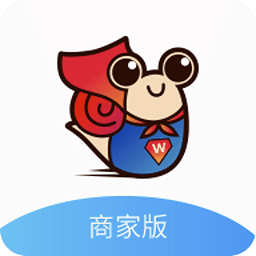 蜗蜗生活商家版app