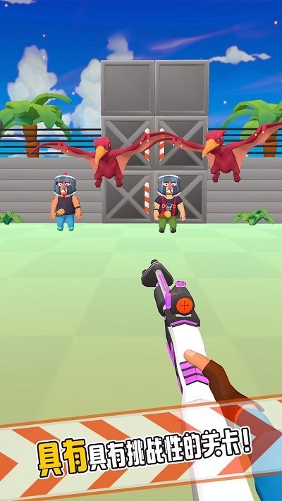 反恐枪王最新版 反恐枪王游戏下载