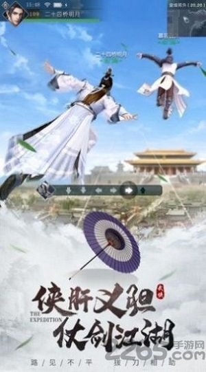 魔影神域游戏手机版 魔影神域手游官方版下载