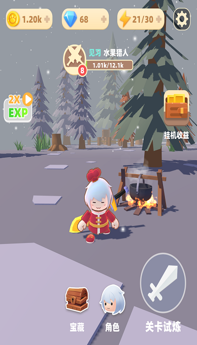 水果猎人x最新版 水果猎人x游戏下载