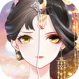 盛世芳华无限金币版