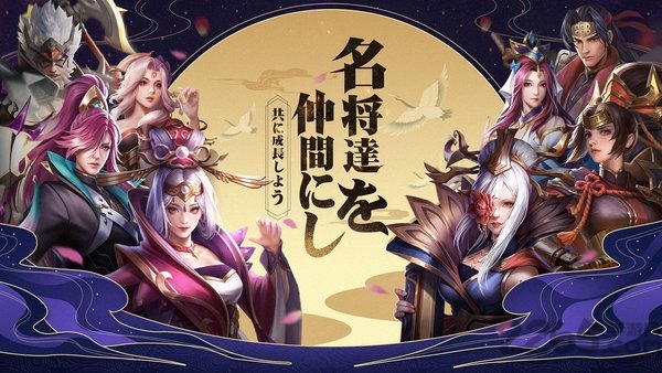 少年逆命使官方版 少年逆命使手游下载