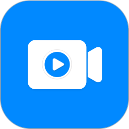 视频录制app