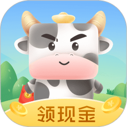 猜谜我最牛红包版