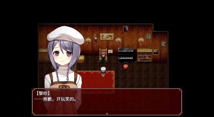 黑色花与红山羊手机版 黑色花与红山羊游戏下载