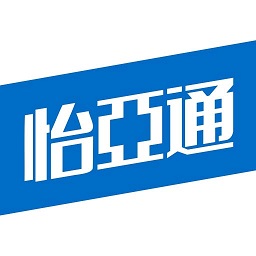 怡亚通官方版