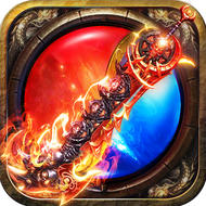 神器传说手游版